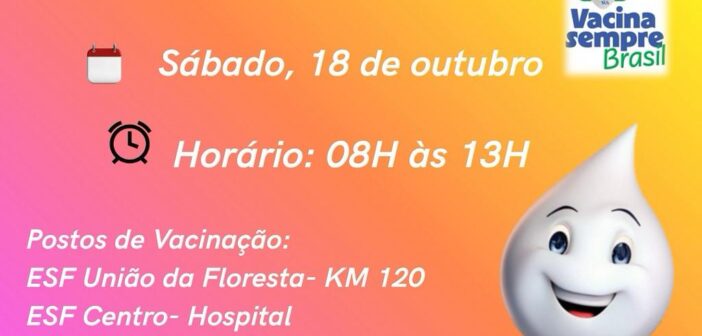 Medicilândia realiza ação para atualização da caderneta de vacinação