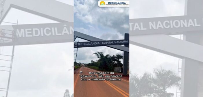 Fiscalização do Pórtico da Cidade